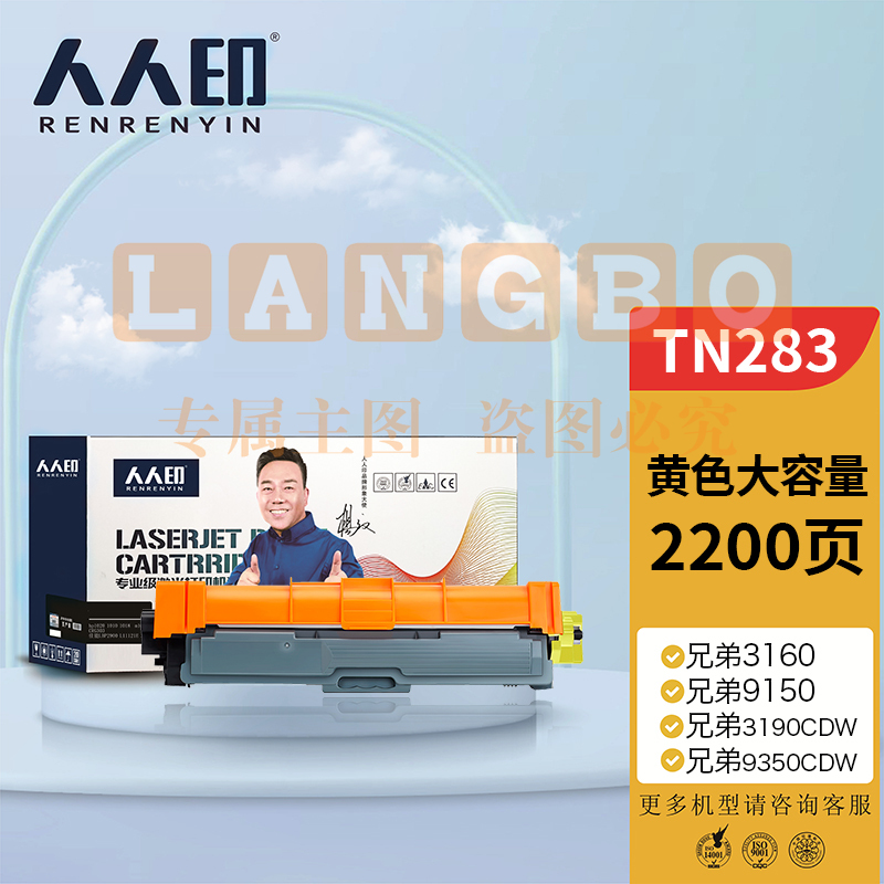 2c516bc5178f86c2.jpg