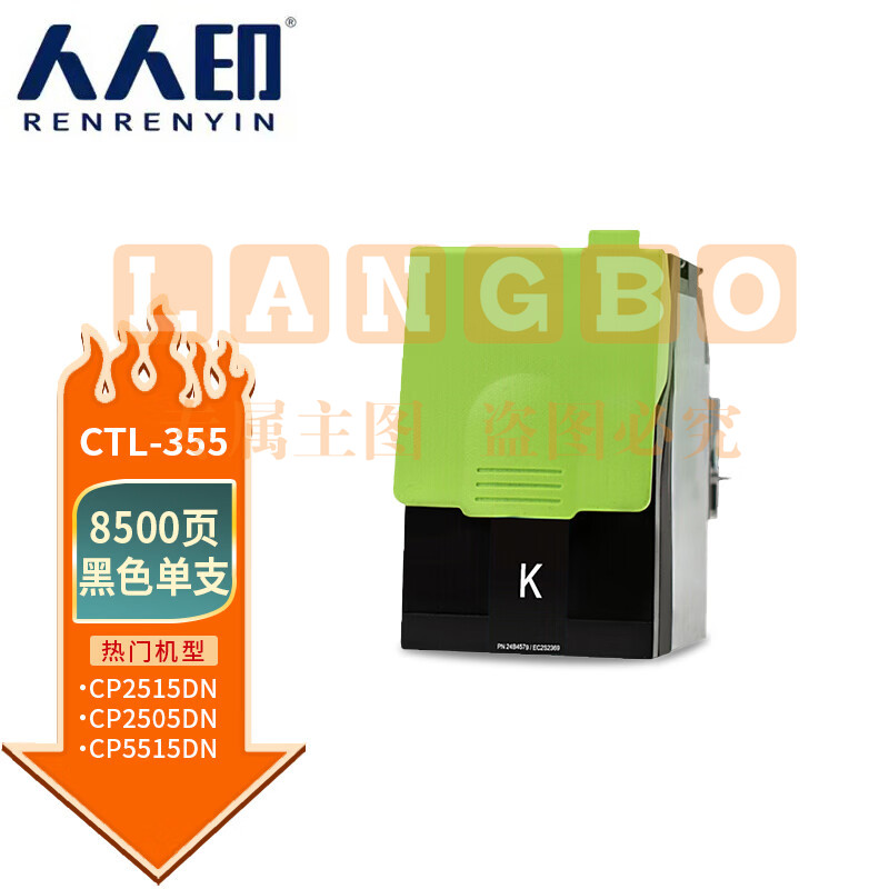 4148c54625eda658.jpg