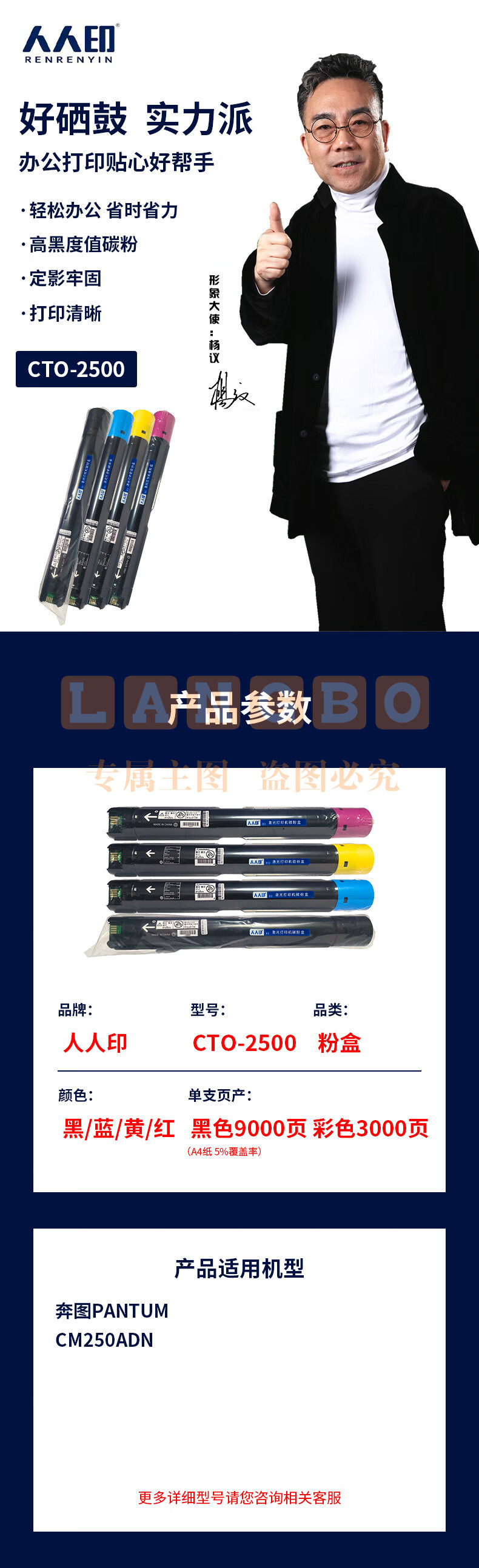 845560edf6fbc9d6.jpg