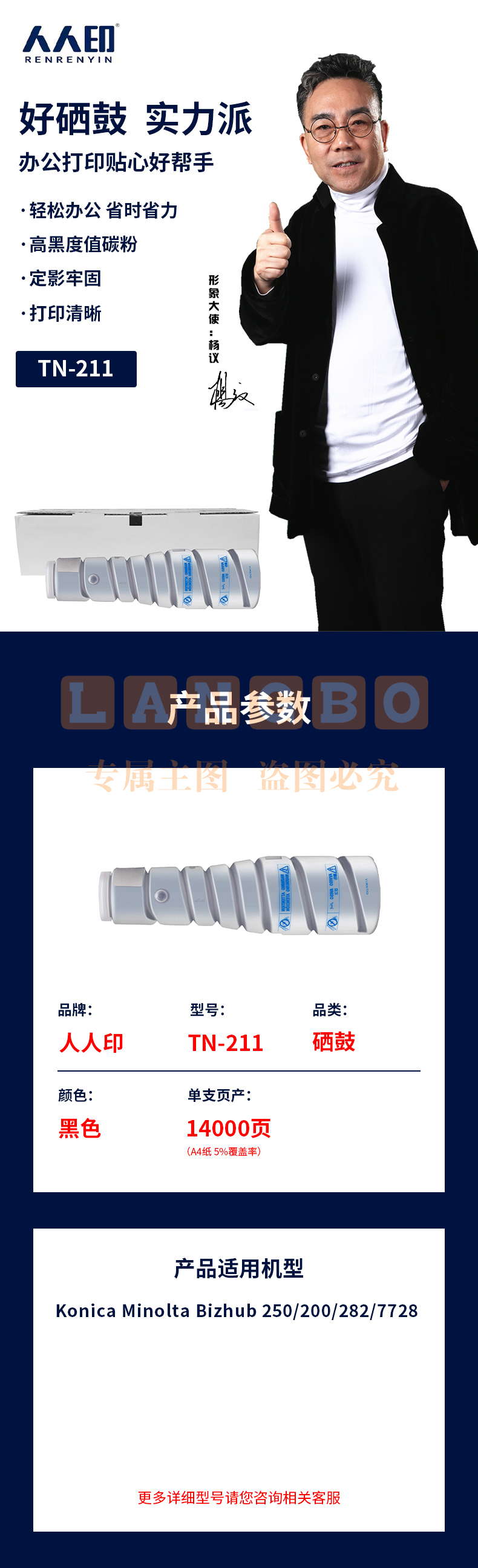 c503941d6ba620de.jpg