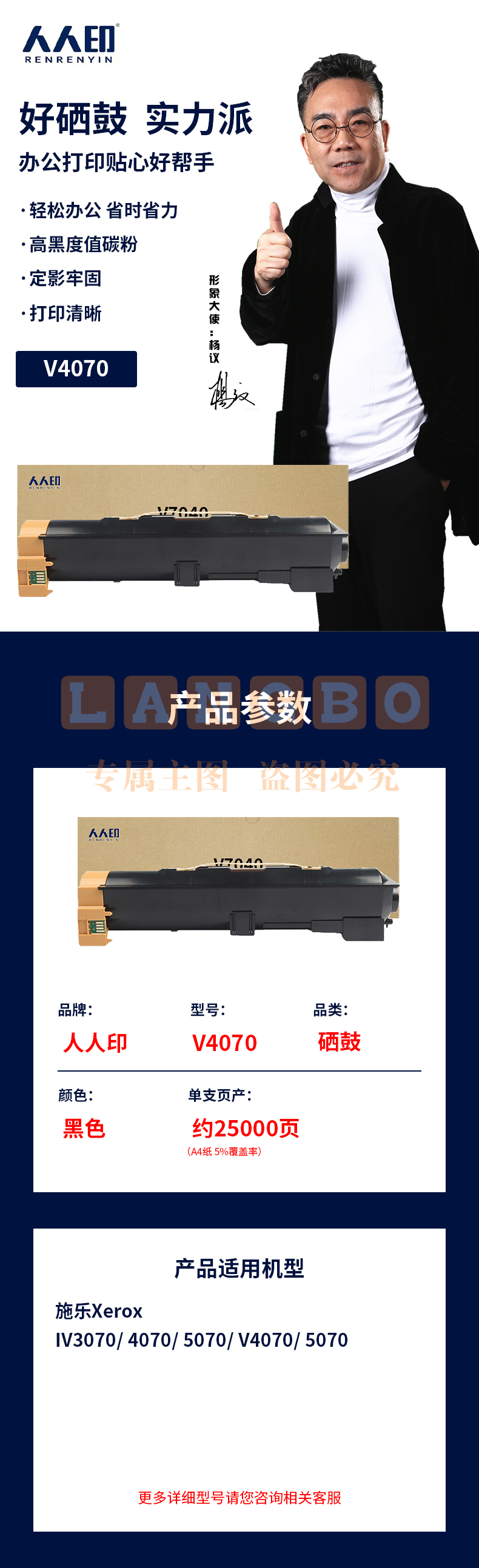 f74a0a88ee20a712.jpg