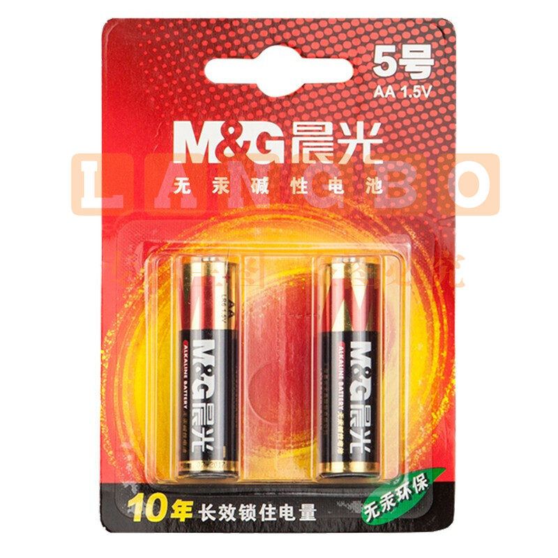 晨光(M&amp;G) 5号碱性电池(2粒吸卡)ARC92554