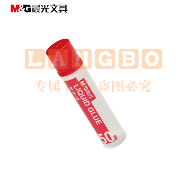 晨光(M&G)AWG97004 液体胶/胶水 50ml 24支/盒 单支