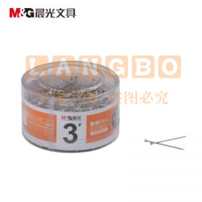 晨光(M&amp;G) 大头针ABS9260126mm100g/筒48筒/包192筒/箱