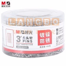 晨光(M&amp;amp;G) ABS92601 26mm 100g/筒 3*大头针 ( 单位：筒)