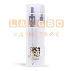 晨光 (M&amp;G)  ACS90860 考试用金属绘图圆规套装(圆规+铅芯)