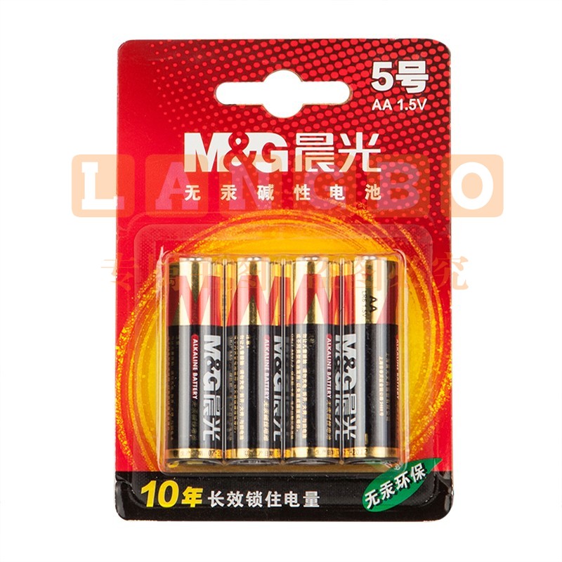 晨光(M&G)5号碱性电池 遥控器 电视 空调 键盘 鼠标 办公用品 ARC92556(4粒吸卡)