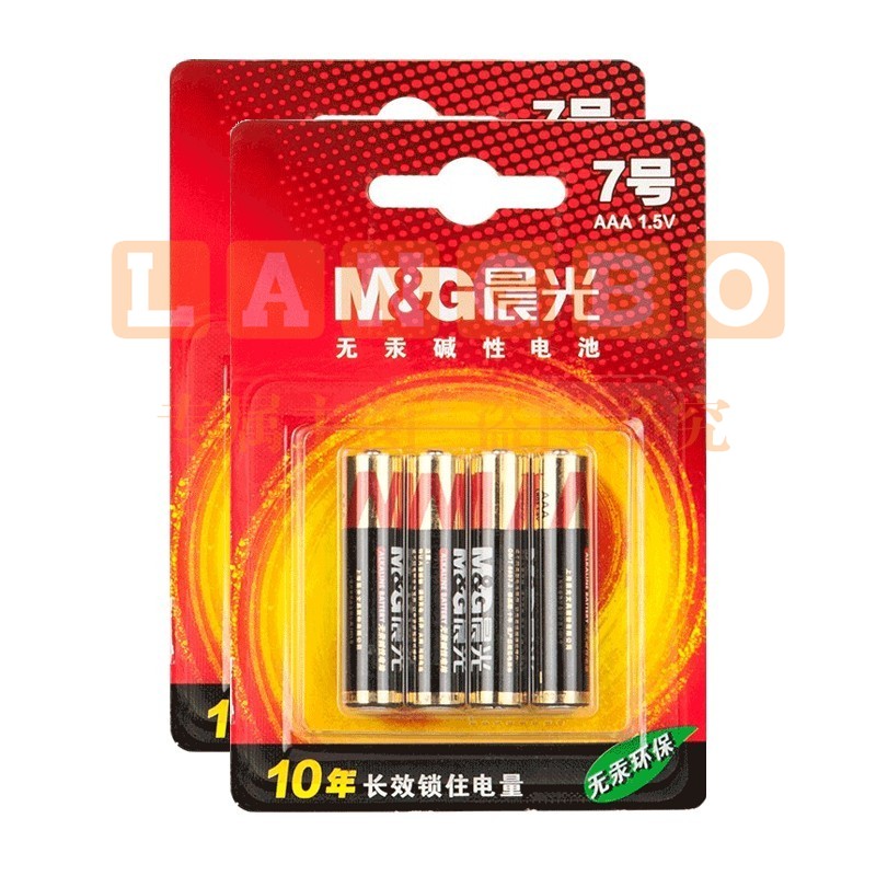 晨光(M&G)7号碱性电池 遥控器 电视 空调 键盘 鼠标 办公用品 ARC92557(4粒/吸卡)