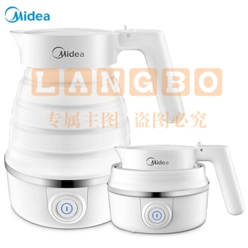 美的 (Midea)电水壶 食品级硅胶 折叠水壶 烧水壶 电热水壶 旅行携带 智能防干烧 MK-SH06Simple101