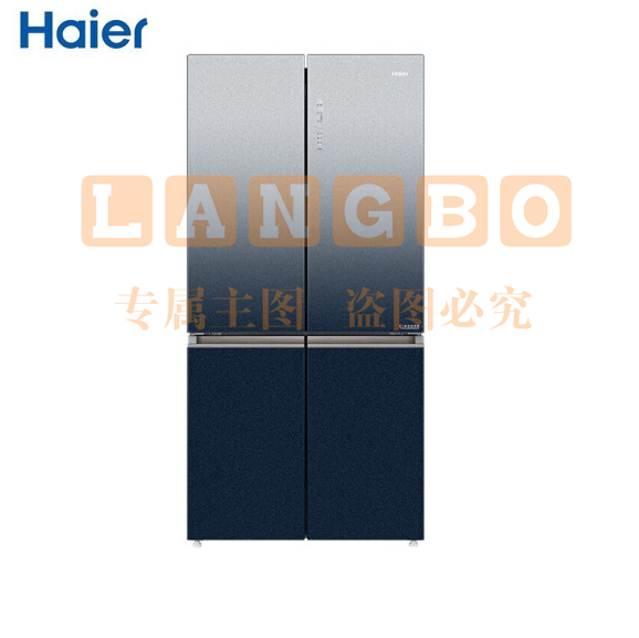 海尔（Haier）冰箱十字对开门四开门商用变频干湿分储净味杀菌风冷无霜大容量冰箱 BCD-549WSCEU1