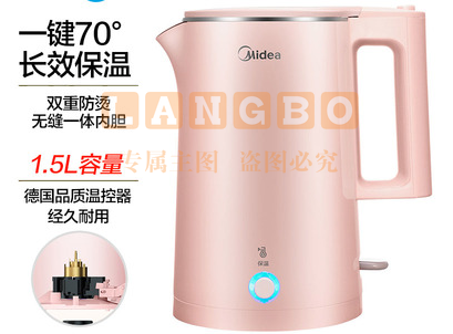 美的  (Midea)电水壶热水壶电热水壶304不锈钢1.5L容量双层防烫暖水壶烧水壶开水壶MK-SH15E516 Jd.2个起售 (偏远区域下单前请电话咨询)