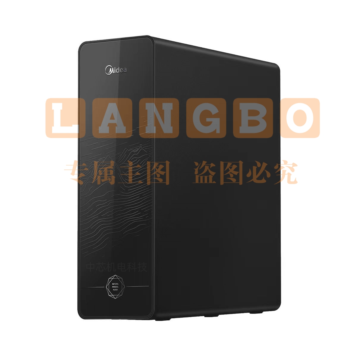 美的(Midea) MNC1888-400G 橱下式净水机 炭灰 优矿400G NMF混卷滤芯 双出水灯环龙头 智能