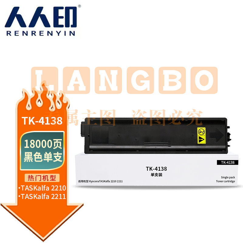 fb5dcc5b951d3207.jpg