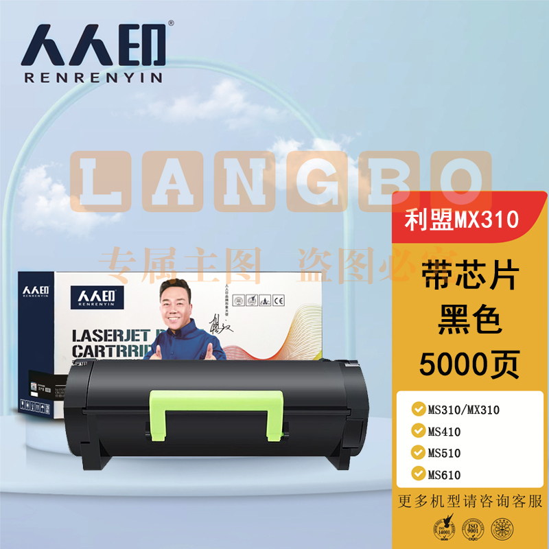 ff64c0772fbc16e8.jpg