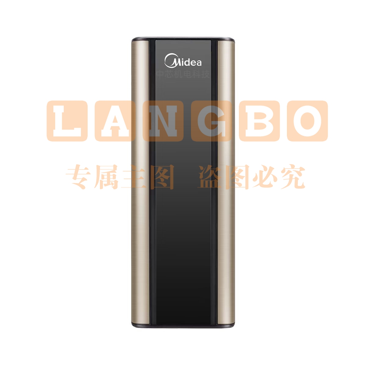 美的(Midea)家用橱下式净水器 家用自来水超滤过滤器 厨房超滤机净水机 MU163A-4