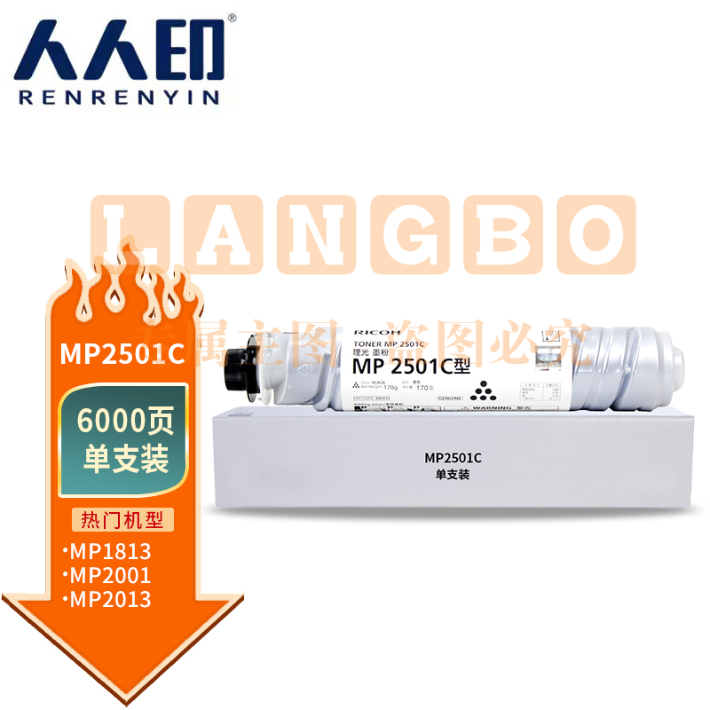 8b422342650ab671.jpg