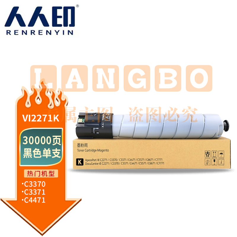017ab03f792640aa.jpg