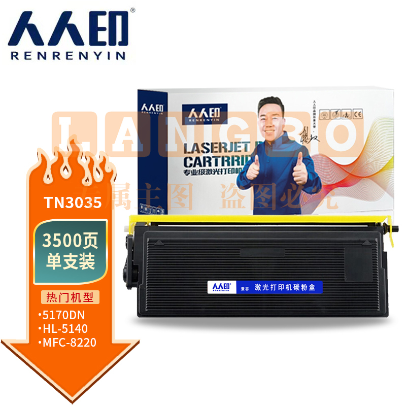 281cb0c3bda1e290.jpg
