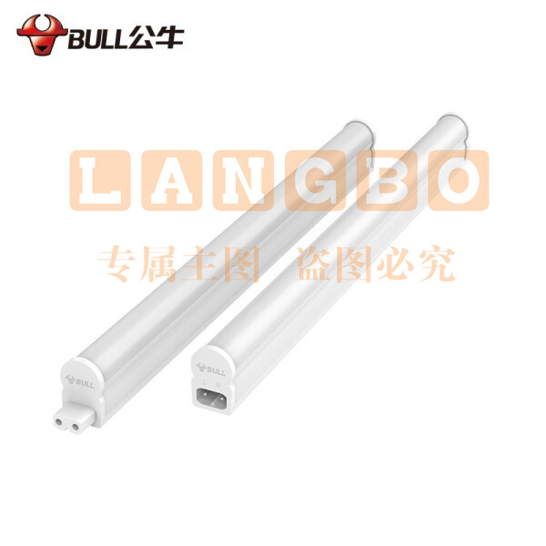 公牛 led灯管T5灯管节能日光灯管长条 T5支架灯8W0.6m 白光