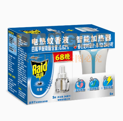 雷达 电蚊香液 驱蚊液 无香型 无线加热器+68晚 驱蚊水 防蚊液 灭蚊液 1器1液