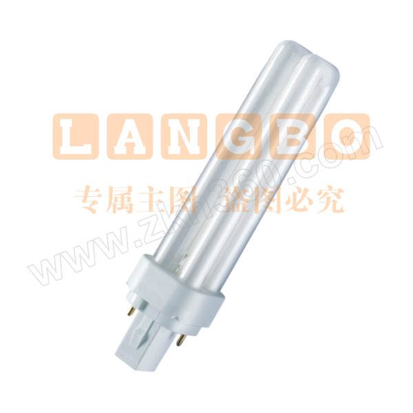 OSRAM/欧司朗 2针2U插拔管  SKU：LB35107