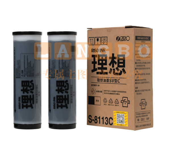 理想 RISO SV黑油墨(S-8113C)适用于:SV全系列机型(除租赁机 )