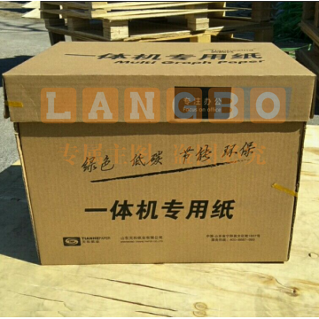 天和兴 一体机专用速印纸8K 60g 4000张/令 2捆/令 SKU：LB35092