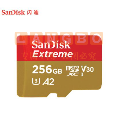 闪迪内存卡（SanDisk）内存卡 256GB TF（MicroSD）内存卡 U3 V30 4K A2 兼容运动相机和无人机存储卡 读速高达190MB/s