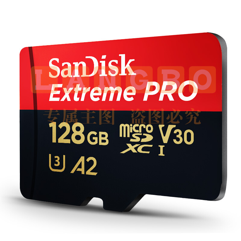 闪迪 SANDISK TF(MicroSD)存储卡 至尊超极速移动版 SDSQXCY-128G-ZN6MA 128GB  U3 C10 A2 V30 4K