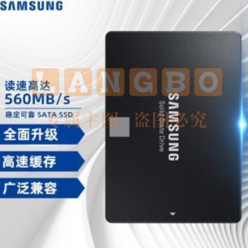 三星(SAMSUNG)1TB SSD固态硬盘 SATA3.0接口 870