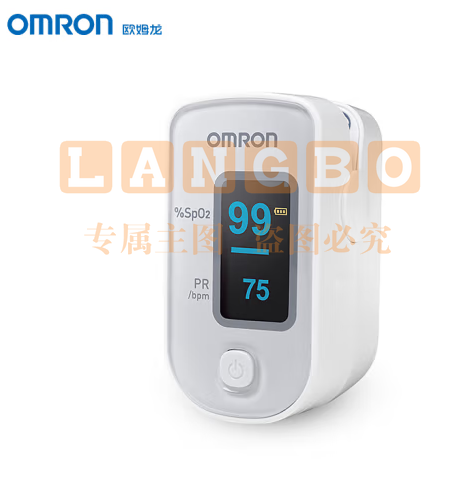 欧姆龙（OMRON）血氧仪HPO-100 家用指夹式脉搏血氧饱和度脉搏检测器指脉氧仪手指夹式血氧夹 (