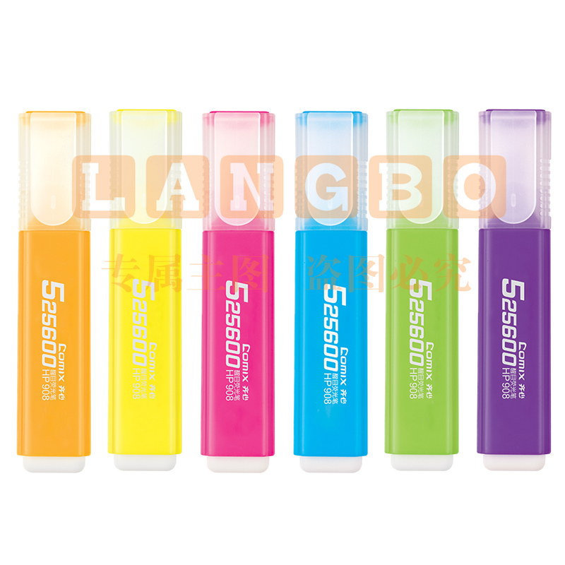 齐心 HP908 醒目荧光笔5.0mm(橙，粉，黄，蓝，绿，紫，颜色备注)