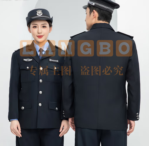 2011式保安服工作服秋冬装 物业执勤服套装