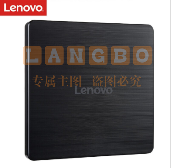 联想(Lenovo) 刻录光驱 GP70N 黑色 8倍速 USB2.0 外置光驱 外置DVD刻录机 移动光驱