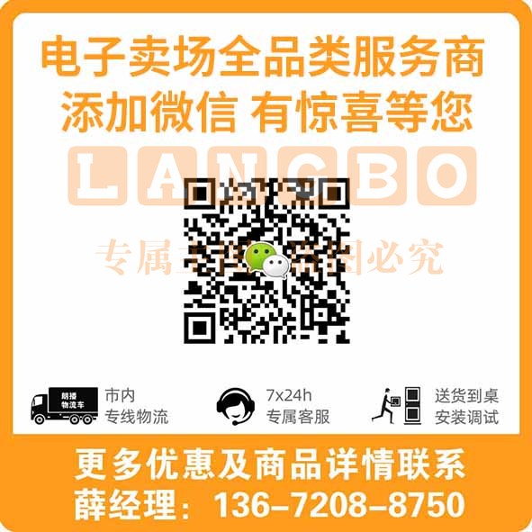 2cm硅胶软材灯带普通白光100米以上单价