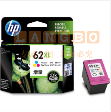 惠普（HP）C2P07AA 62XL 高容量原装彩色墨盒 适用于HP OfficeJet 200 移动打印机 约415页