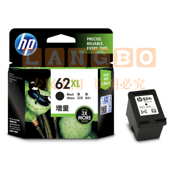 惠普(HP)C2P05AA 62XL 高容量原装黑色墨盒 适用于HP OfficeJet 200 移动打印机 约600页