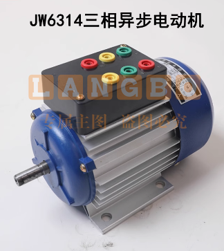 教学用三相异步电动机鼠笼式180W380V实验用教具实训器材JW6314