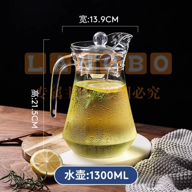 乐美雅冷水壶玻璃耐高温凉水壶开水杯茶壶1.3L鸭嘴扎壶