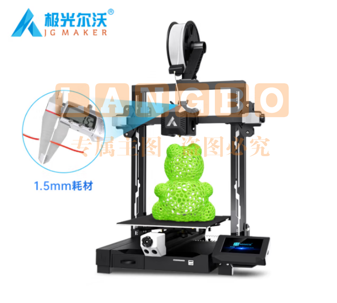 极光尔沃R1 Neo 3d打印机FDM桌面级自动调平1.5mm线径家用高精度定制模型diy手办打印 R1 Neo（1.5mm线径）