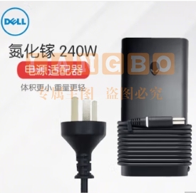 戴尔（DELL） 笔记本电脑电源适配器 外星人氮化镓充电器 电源线 原装 240W（19.5V 12.3A）大圆口