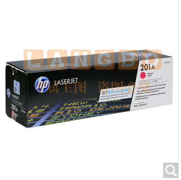 惠普（HP）品红色硒鼓 CF403A 201A 适配HP Color Laser Jet Pro M252 （适用于MFP M277/MFP M274n）