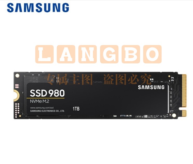 三星（SAMSUNG）1TB SSD固态硬盘 M.2接口(NVMe协议) 980（MZ-V8V1T0BW）