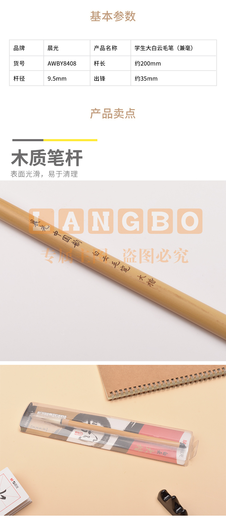 71be1585003c48c59edbaaa6a0555f7c.jpg