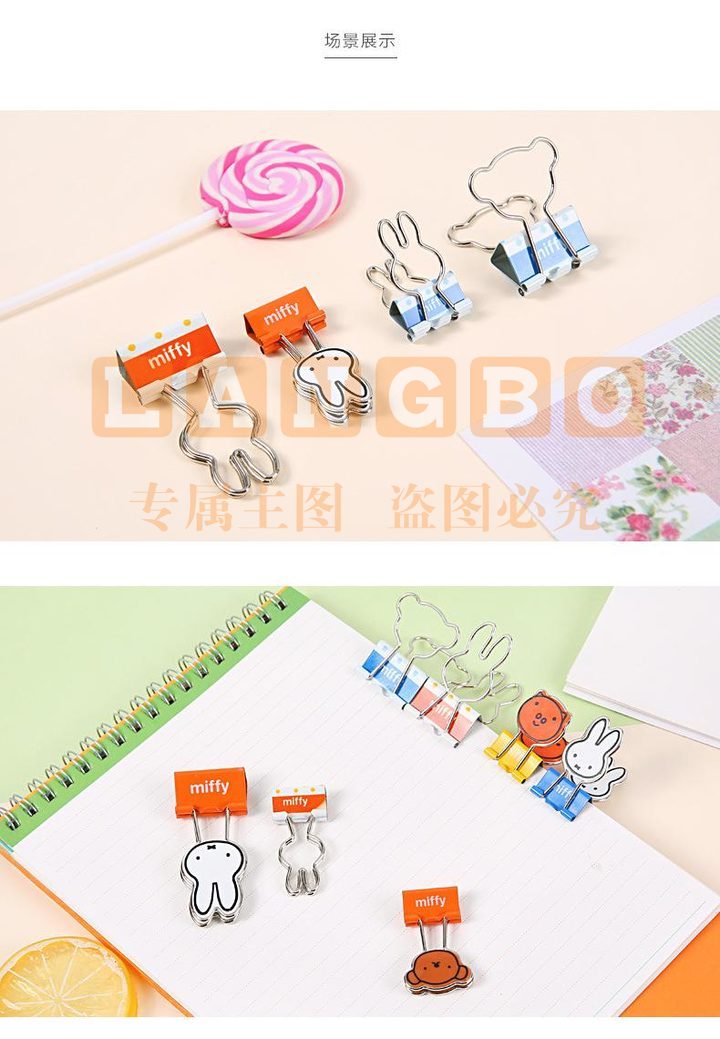 0f81565916ed4bf2a73f7cb20a6a6f16.jpg