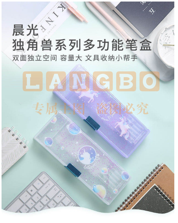 微信截图_20230810113057.png