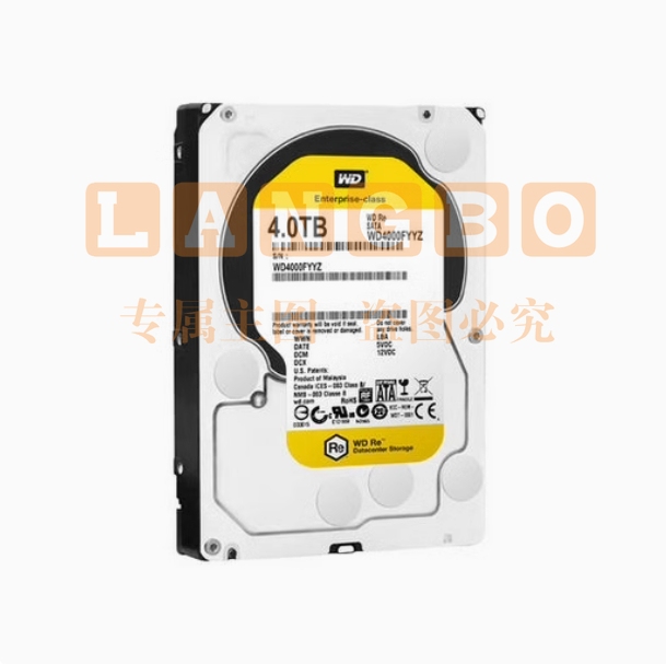 西部数据WD4000FYYZ 企业级硬盘7200转SATA3垂直3.5 西数4TB WD4000FYYZ 企业级黑盘