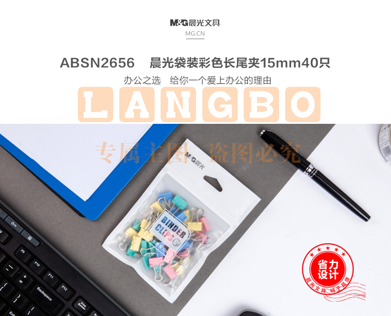2afdd42b509c4ab78ee4e8ada3b56df8.jpg