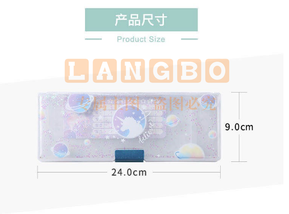微信截图_20230810113110.png
