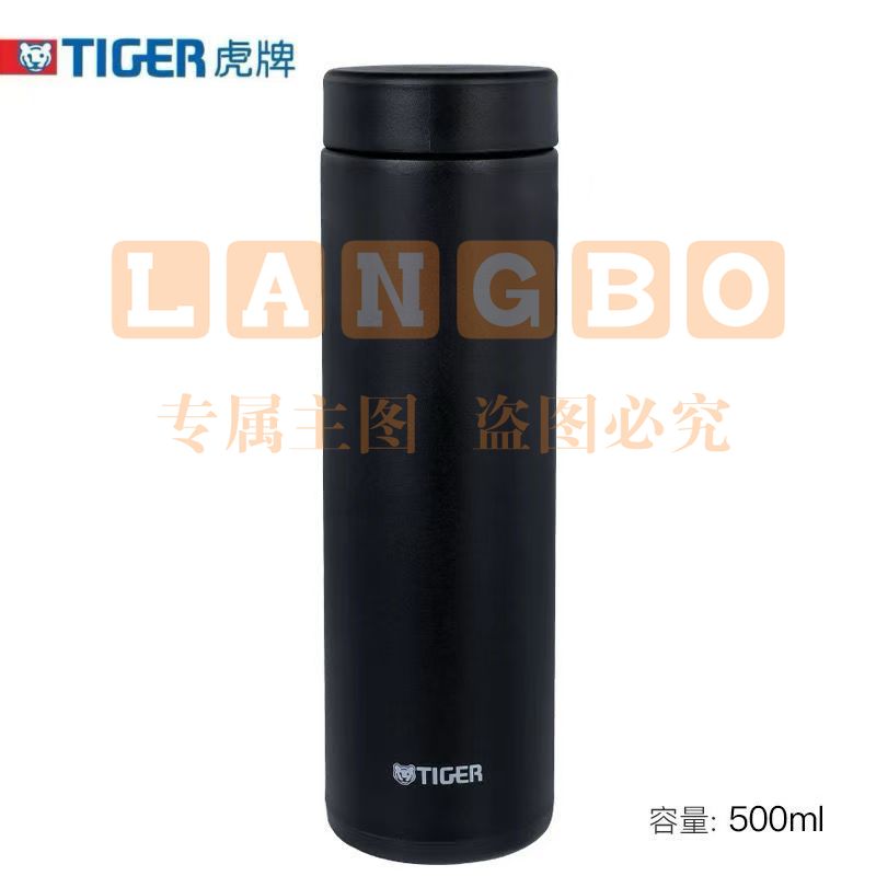 虎牌(TIGER)不锈钢真空保温水杯黑色500ml